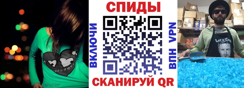 АМФ 98%  где продают наркотики  Семилуки 