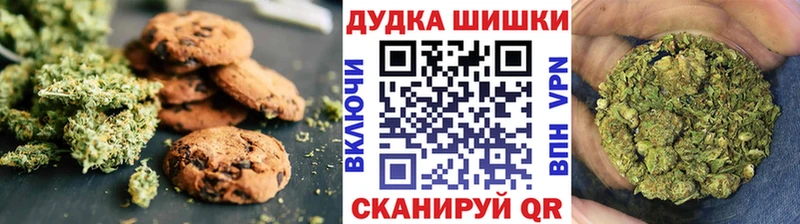 Canna-Cookies марихуана  маркетплейс Telegram  блэк спрут ссылки  Семилуки  сколько стоит 