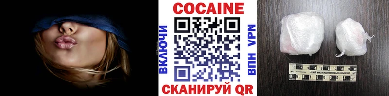 Cocaine Боливия  гидра сайт  Семилуки 