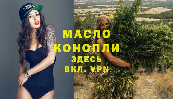 круглые Верея