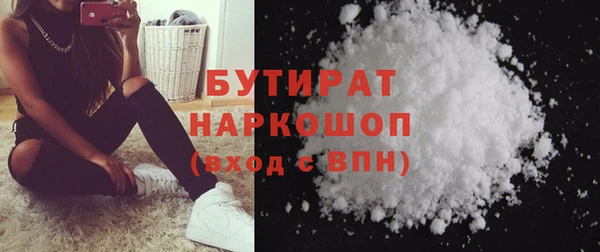 СК Бугульма
