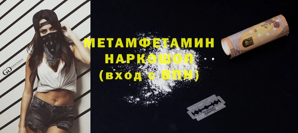 круглые Верея