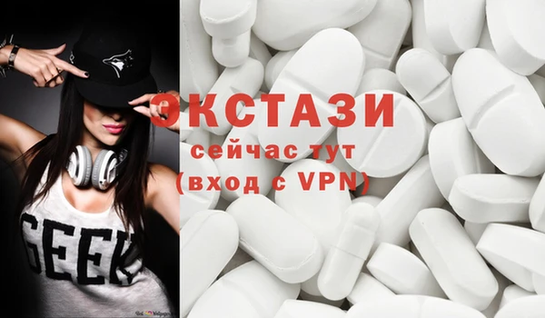 сатива Верхнеуральск