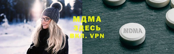 СК Бугульма