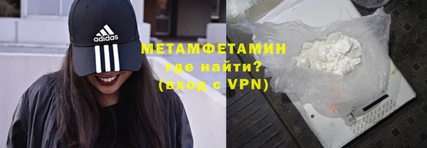 круглые Верея
