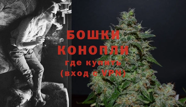МДМА Верхний Тагил