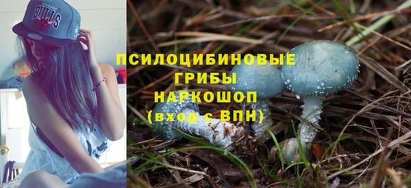 круглые Верея