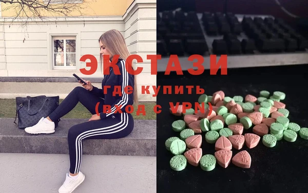 круглые Верея