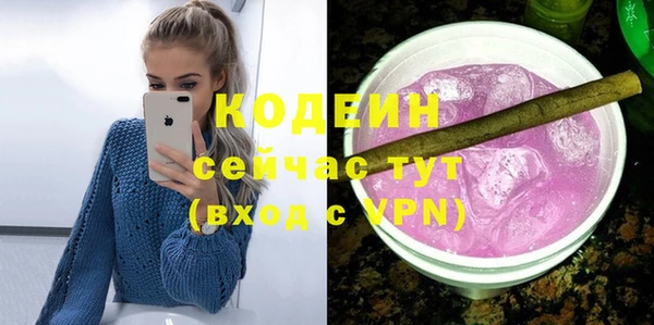 круглые Верея