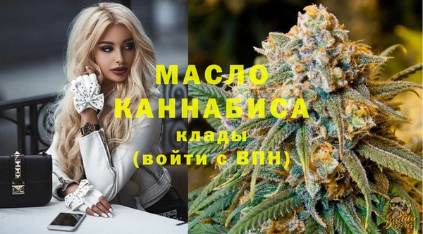 мескалин Сатка