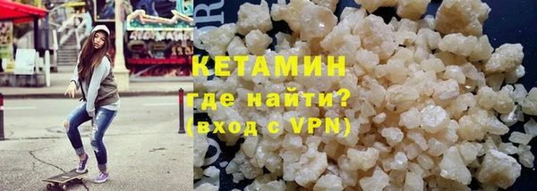 СК Бугульма