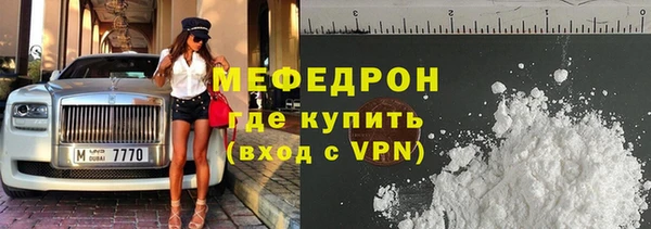 круглые Верея