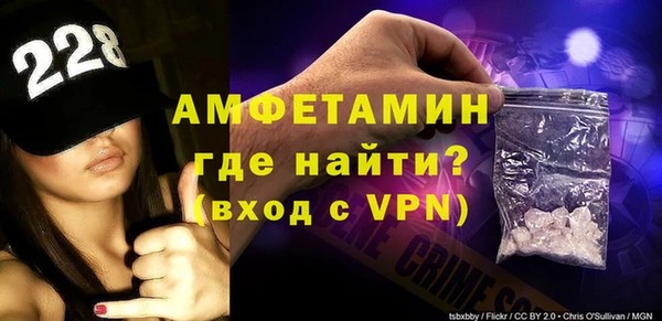 сатива Верхнеуральск