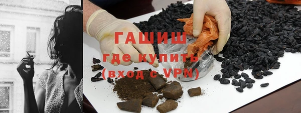 СК Бугульма