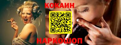 скорость mdpv Можайск