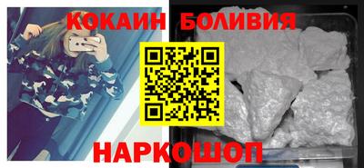 а пвп мука Моздок