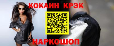 скорость mdpv Можайск
