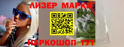 скорость mdpv Можайск