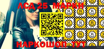 кокаин премиум Можга