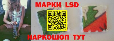 скорость mdpv Можайск