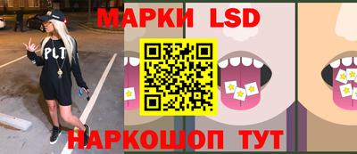 кокаин премиум Можга
