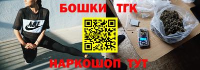 кокаин премиум Можга