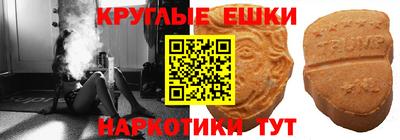 скорость mdpv Можайск