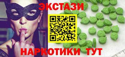 скорость mdpv Можайск