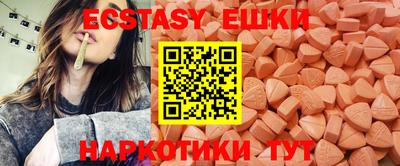 скорость mdpv Можайск