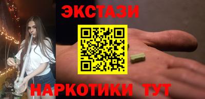 скорость mdpv Можайск