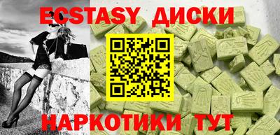 кокаин премиум Можга