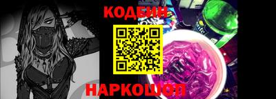 а пвп мука Моздок
