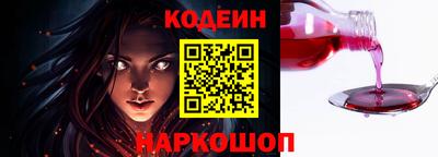 стаф Среднеуральск