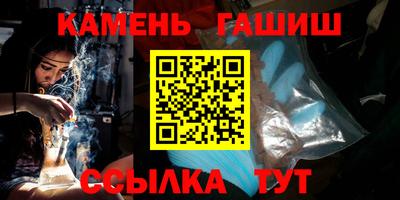 а пвп мука Моздок
