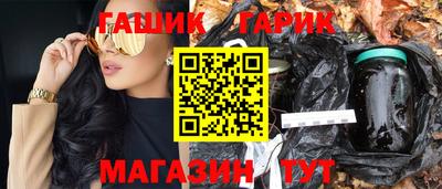 а пвп мука Моздок