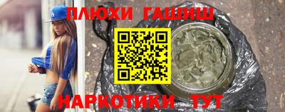 а пвп мука Моздок