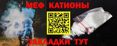скорость mdpv Можайск