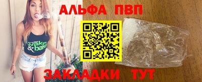 скорость mdpv Можайск