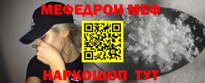 каннабис Ставрополь