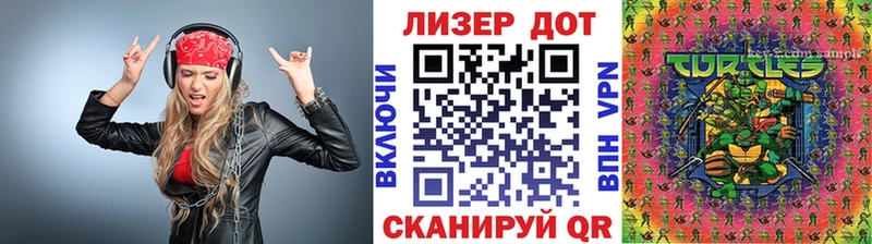 маркетплейс состав  Семилуки  Наркотические марки 1,5мг 